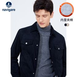 当前位置:>首页>服饰鞋包>男装>男外套>navigare/纳维凯尔男外套>文章