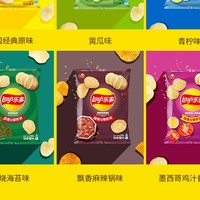 Lay's 乐事 薯片袋装40g*8包休闲零食