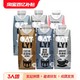  OATLY 噢麦力 咖啡大师拿铁醇香燕麦早晨奶便携装饮料250ml*6瓶　