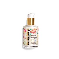 sisley 希思黎 全能乳液升级限量版125ml补水保湿敏感肌护肤品套装生日礼物