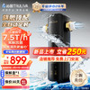 TRULIVA 沁园 前置过滤器 全 自动冲洗 7.5吨/小时大流量 全屋家用净水器P-O7712