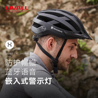 Helmetphone HELMET PHONE 智能头盔鸿蒙智联公路山地骑行穿戴装备蓝牙语音通话半盔MT1 Neo 哑光黑 M 58-62cm