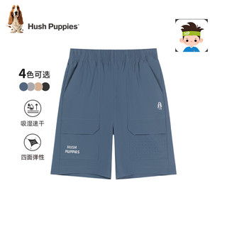 暇步士（Hush Puppies）童装儿童男童2024夏季速干五分短裤清爽舒适百搭短裤 钻石黑 140cm