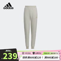 阿迪达斯（adidas）童装春季儿童裤子龙年新年款男女中大童针织运动长裤IT4060 140cm