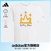 百亿补贴：adidas 阿迪达斯 官方男大童夏季萨拉赫速干足球运动短袖T恤HY1446