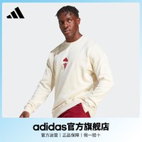 adidas 阿迪达斯 官方男装曼联足球休闲文化运动圆领套头卫衣IA8547