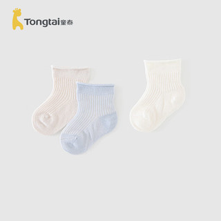 童泰（TONGTAI）婴儿袜子春秋季宝宝中筒袜男女童无骨袜头宽口袜婴童袜3双装 灰蓝 6个月