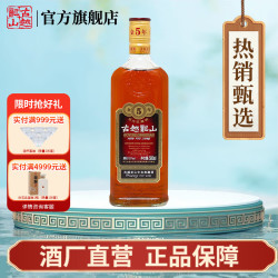古越龙山绍兴黄酒五年陈金五年15度半干型花雕酒礼盒500ml