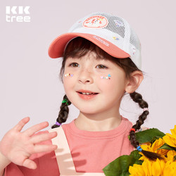 kocotree kk树 儿童鸭舌帽 L52-56cm
