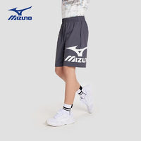 美津浓（MIZUNO）儿童短裤运动裤子男童2024年夏季舒适户外裤 深灰色 140cm