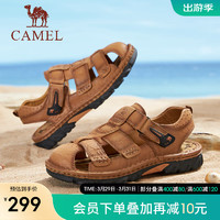 骆驼（CAMEL）2024夏季沙滩凉鞋轻盈软弹舒适免系快穿男鞋 G14M344603 浅棕 38