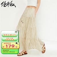 佐丹奴裙子女新款时髦蛋糕裙水墨扎染抽绳松紧腰半身裙女18464906 16米白 S