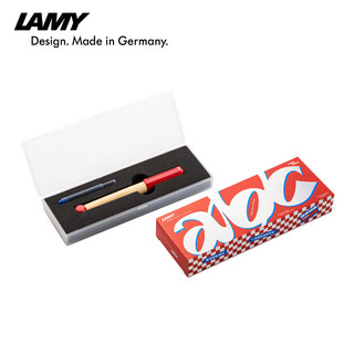 LAMY 凌美 钢笔礼盒 ABC系列墨水笔小学生 三年级用笔涂鸦绘画德国官方儿童节礼物 红色