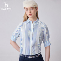 哈吉斯（HAZZYS）女装 2024夏季女士宽松条纹5分袖衬衫女ATCSK1BBK73 浅蓝色LL 170/92A 42