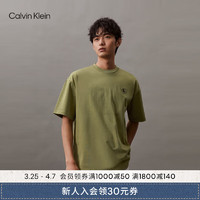 Calvin Klein【明星同款】Jeans24春夏男女纯棉字母宽松重磅T恤J400377 L9N-迷迭香绿 XS