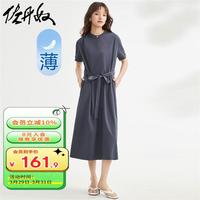 佐丹奴裙子女装纯棉梭织绑带圆领薄短袖衬衫连衣裙13464304 64深影蓝 M