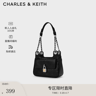 CHARLES & KEITH CHARLES&KEITH24春复古挂锁扣绗缝手提单肩小方包包女包女士CK2-20671608 Noir黑色 S