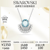 SWAROVSKI 施华洛世奇 项链