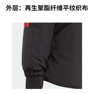adidas保暖棉服男小童儿童阿迪达斯轻运动IB4853 黑色/浅红 140CM