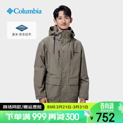 Columbia 哥伦比亚 男子冲锋衣 XE1763-397 绿色 L