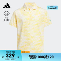 adidas高尔夫运动短袖POLO衫男大童儿童春季阿迪达斯 日光黄/白 164CM