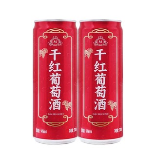 葡萄酒红酒330ml*2罐