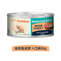 Canidae 卡比 猫咪零食罐/妙鲜包