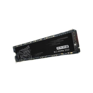 京东京造 麒麟系列 NVMe M.2 固态硬盘 1TB（PCI-E3.0）JZ-SSD1TB-QL