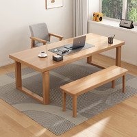 华舟 实木书桌家用电脑桌学习桌双人办公桌大板桌1.8米原木色