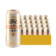 KIRIN 麒麟 日本风味KIRIN麒麟一番榨啤酒500ml*24听罐整箱装精酿啤酒包邮