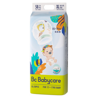 babycare Air pro超薄日用婴儿纸尿裤 XL58片