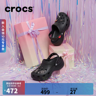 crocs 卡骆驰 厚底云朵洞洞鞋女鞋 35 黑色-001