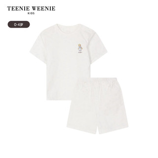 Teenie Weenie Kids小熊童装24春夏男宝宝纯棉针织家居服套装 浅粉色 80cm