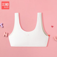 三枪(THREEGUN)抗菌莫代尔舒肤弹力棉少女文胸(一阶段)(二阶段) 白(一阶段)-9D094A0 A85