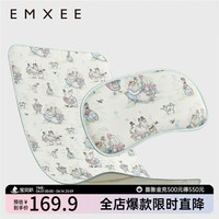 嫚熙(EMXEE)婴儿冰丝苎麻凉席儿童宝宝幼儿园午睡凉席 大鹅茶会 110×63(cm)