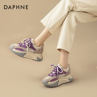 DAPHNE 达芙妮 榴莲底老爹鞋女2023新款秋季真皮厚底增高显脚小休闲运动鞋