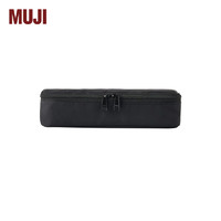 MUJI 無印良品 锦纶笔袋 文具盒文具袋简约立体 铅笔盒 黑色 宽19×高８×厚4.5cm