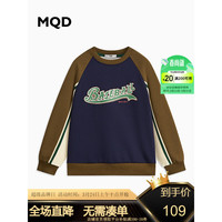 马骑顿 MQD童装男大童24春学院风复古插肩袖字母运动休闲圆领卫衣 藏青 160cm