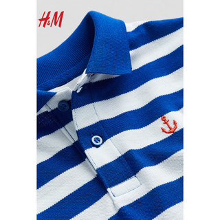 H&M童装男童2024夏季Polo衫罗纹领珠地棉英伦帅气短袖1137677 亮蓝色/条纹 120/60