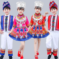 Cowekai 考味佳 儿童少数民族服装幼儿园民族风舞蹈服装广西三月三壮族演出服男童