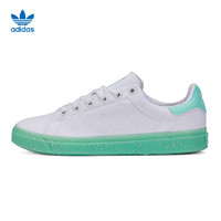 adidas 阿迪达斯 三叶草  史密斯运动休闲鞋 FX8683 36.5