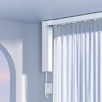 Aqara 绿米联创 智能电动窗帘电机E1（Wi-Fi版） E1窗帘电机3米单轨套装