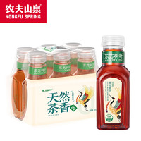 农夫山泉 NONGFU SPRING 东方树叶茉莉花茶 335ml*6