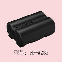 FUJIFILM 富士 锂电池NP-W235
