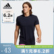  adidas 阿迪达斯 胜道运动 阿迪达斯adidas STU TECH TEE男装夏季训练运动短袖T恤H49990 H49990 S　