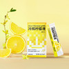 Lemon Republic 柠檬共和国 西梅冷榨柠檬液33g