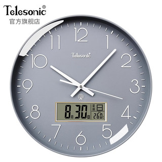 天王星（Telesonic）挂钟客厅钟表2024家用自动对时电波钟万年历温度时钟表挂墙 灰色日历款直径35CM（14英寸）