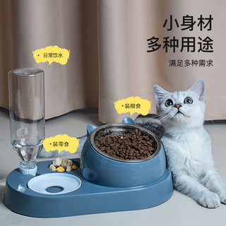 Hoopet 猫碗双碗不锈钢狗狗碗宠物猫粮食盆自动饮水器水碗喂食器陶瓷用品 三合一宠物碗-莫蓝 蓝色