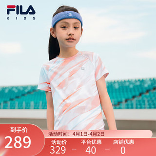 FILA 斐乐 童装儿童运动上衣2024夏季中大童T恤女童短袖瑜伽服 满印二-ZB 130cm