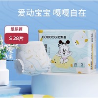 88VIP：BoBDoG 巴布豆 嘎嘎裤 纸尿裤L24（尺码任选）